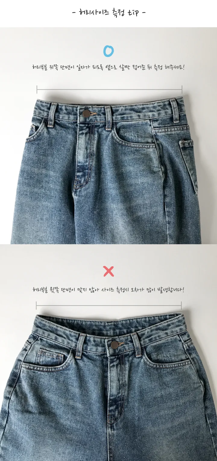 당출🚀[벨트set/융기모] 하이웨스트 코듀로이 핀턱 골덴 롱 와이드 슬랙스 3color 상세 이미지 65