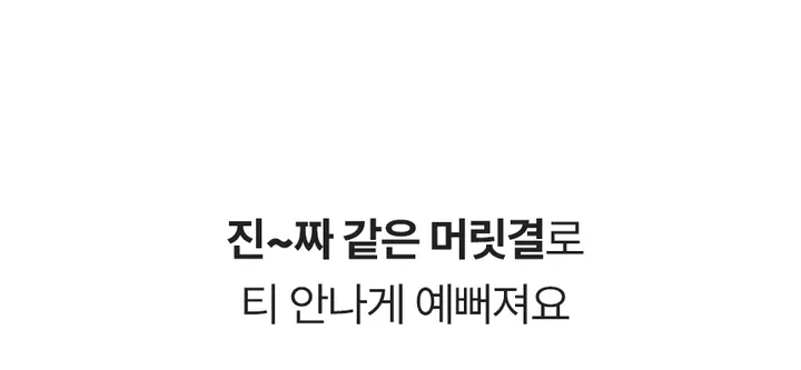 [인기최고💜퀄리티굿!] 하이 가시번 까치번 헤어 아이돌st 집게핀 4color 상세 이미지 6