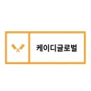 마켓 이미지