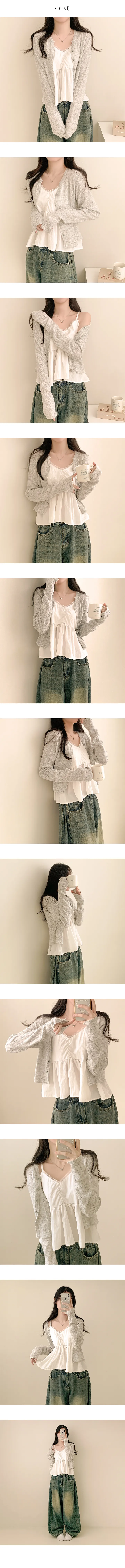 [뱀부40%/여리여리~] 벨릿스 라운드넥 골지 펀칭 크롭 루즈핏 가디건 (7color) 상세 이미지 5