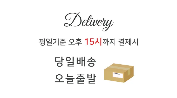 [당일출고/주문폭주🚀] 텐바이미 프리즘 반짝이 미니 패딩가방 구름백 퀼팅가방 누빔가방 폼폼가방 미니가방 엠보싱 상세 이미지 34