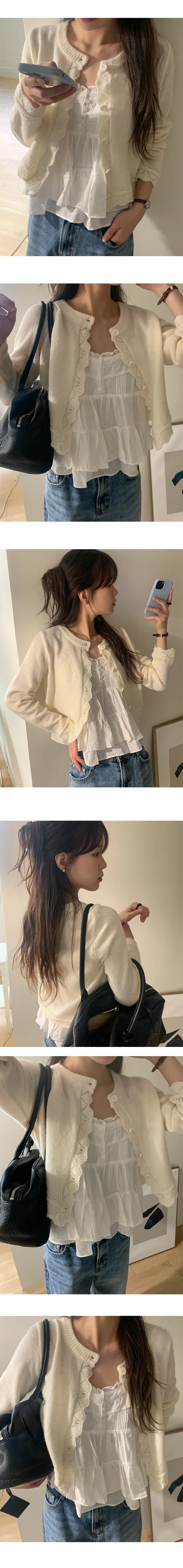 나이니 
