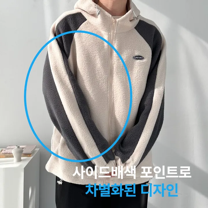 소프트 배색 플리스 집업 자켓 후리스 점퍼 아우터 사이드라인플리스후드집업 상세 이미지 5