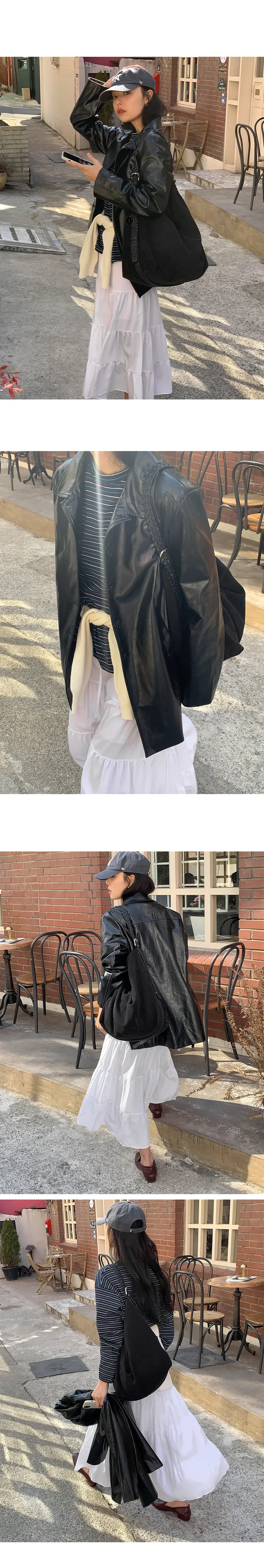 나이니 