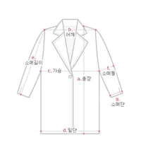 (퀄팅패딩내피안감/탈부착가능) 고급스러운 텍스처 더블 버튼 테인 핸드메이드 울 롱 코트 상세 이미지 49
