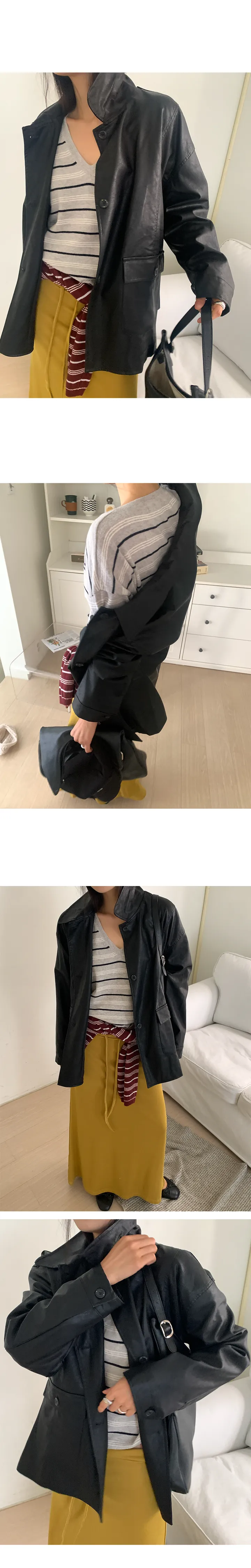 나이니 
