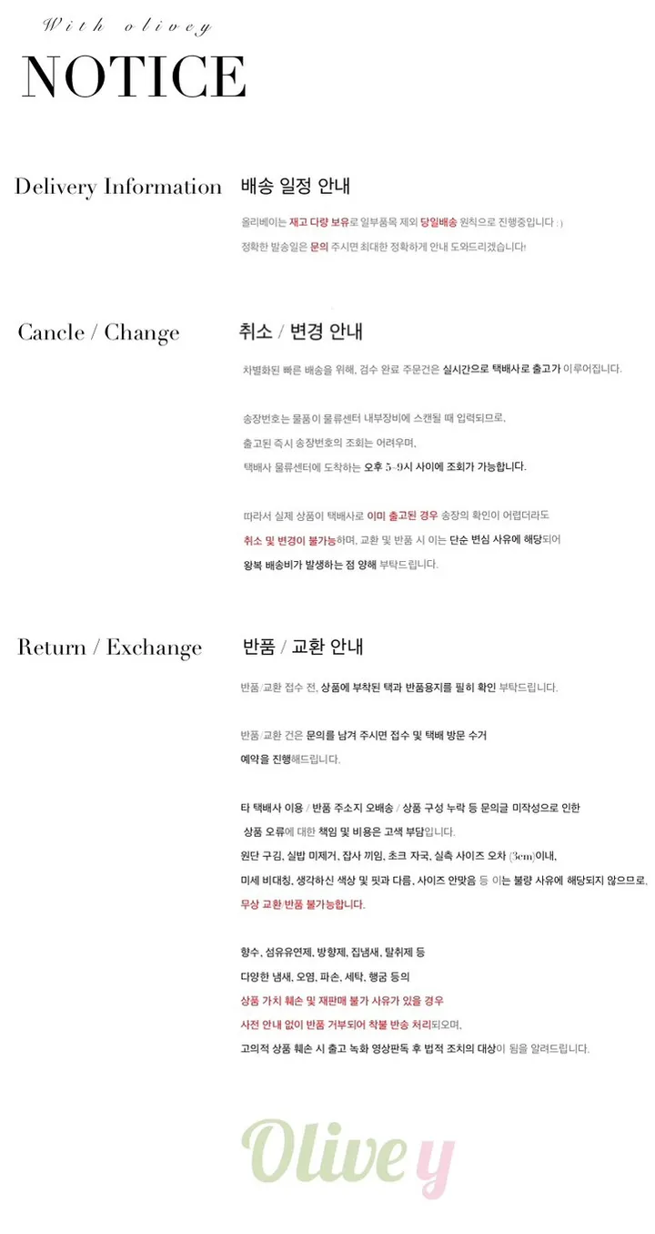 ✔️고퀄단독제작✔️[심쿵뒷태!/꾸안꾸🕶] 패치 루즈핏 하프 후드집업 니트 숏팬츠 반바지 세트 셋업 투피스 하의실종 상세 이미지 36