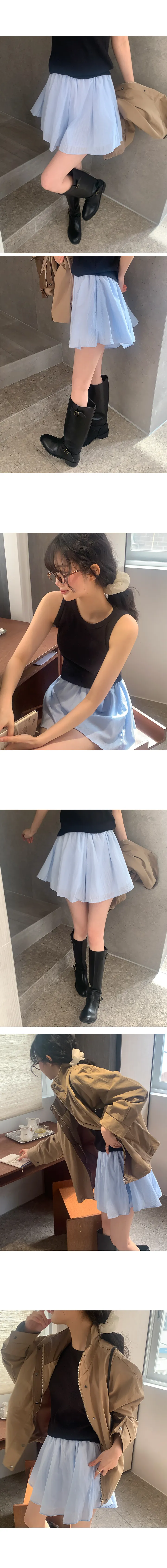 나이니 