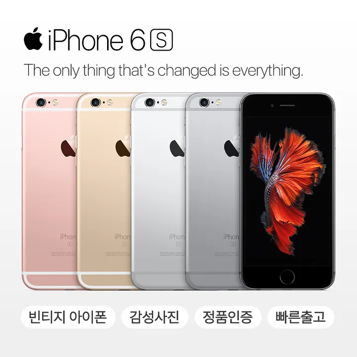 상품 썸네일