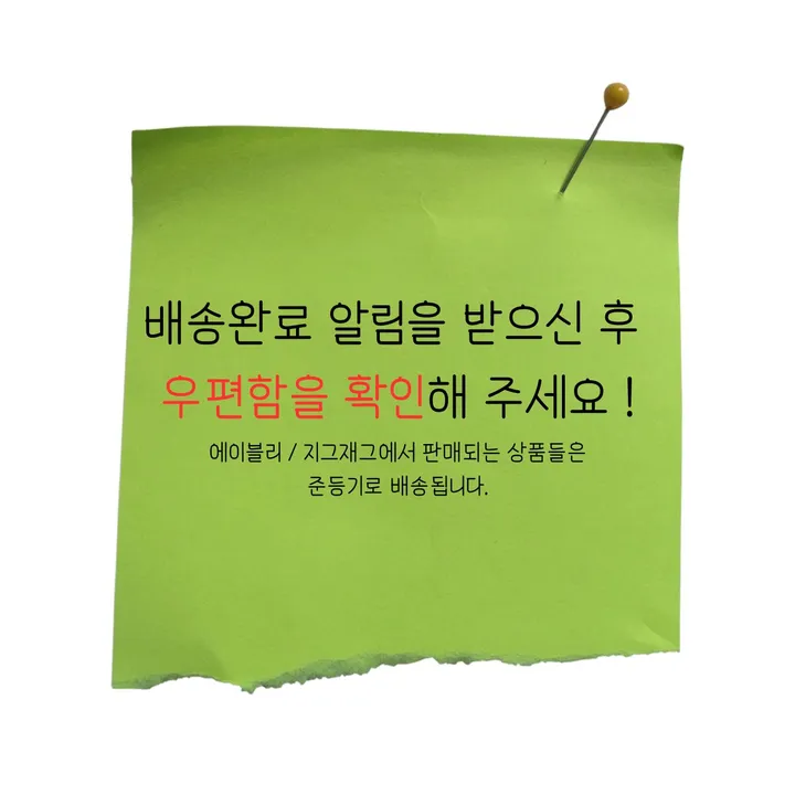 [ made ] 아쿠아리아 목걸이 상세 이미지 1