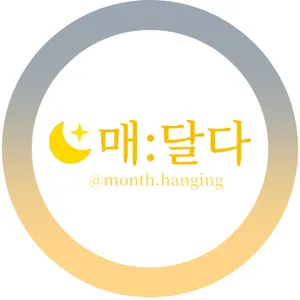 마켓 이미지