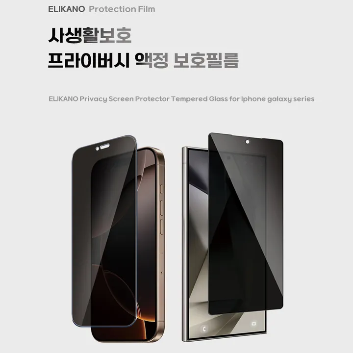 상품 썸네일