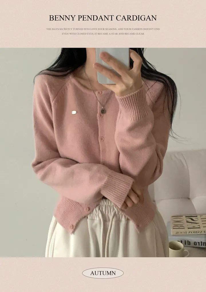 [후기보장🤍/Wool] 에버닌 펜던트 니트 가디건 - 7color 상세 이미지 1