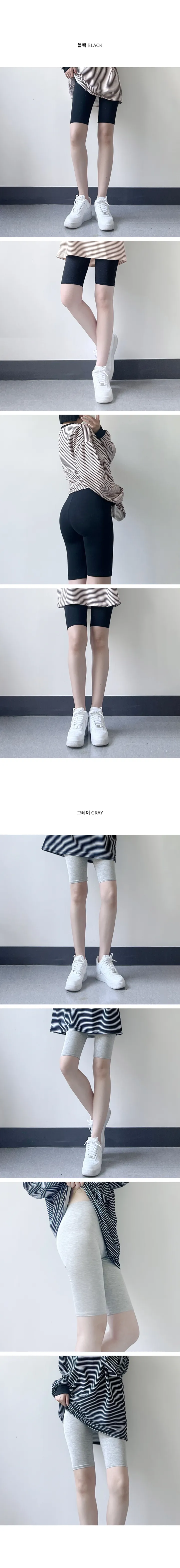 [2컬러] 프레이 모달 5부 레깅스 반바지 바이커쇼츠 팬츠 바지 운동 헬스 스포츠 타이즈 쫄바지 숏 요가복 레이어드이너 no.002179 상세 이미지 3