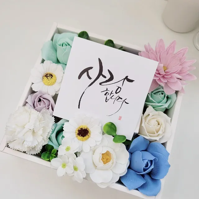 상품 썸네일