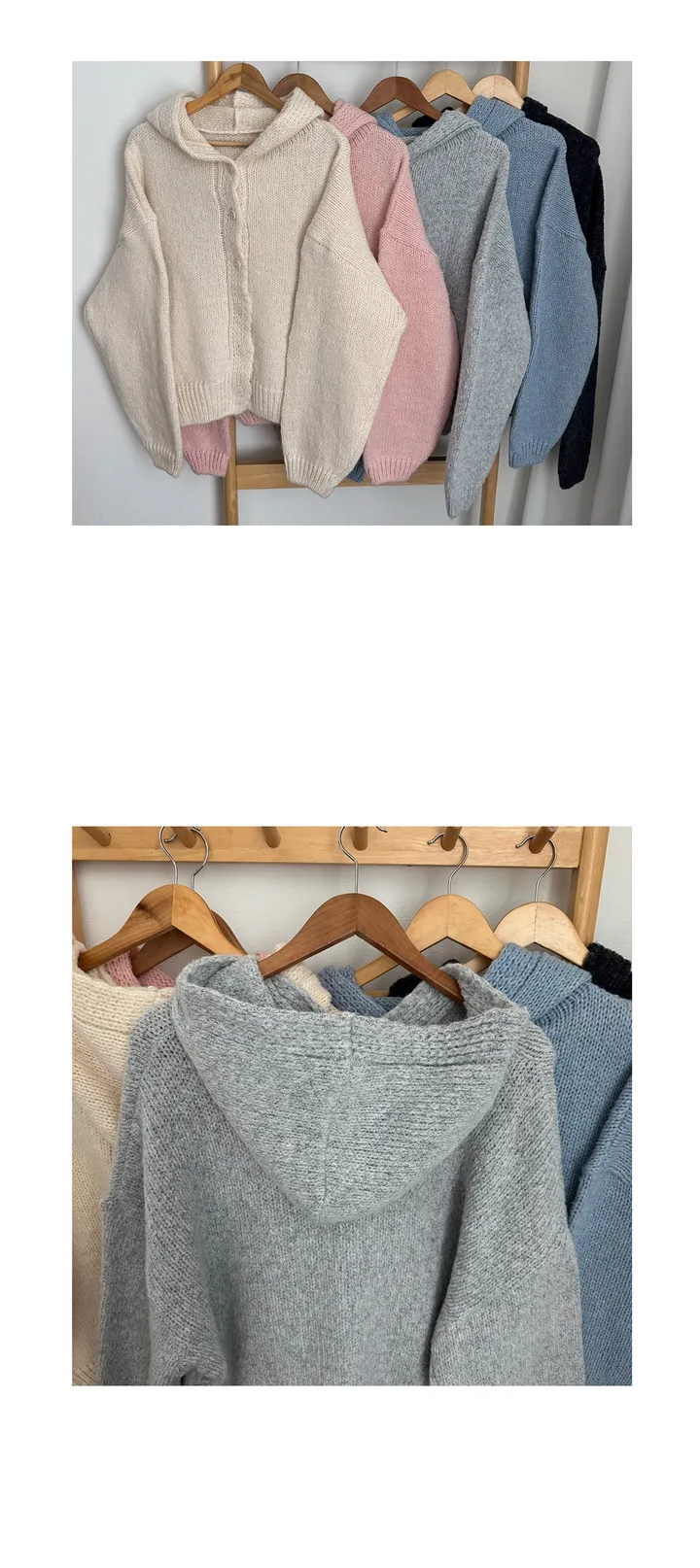 [왕귀염] 도톰 오버핏 니트 후드 가디건 5color 상세 이미지 3