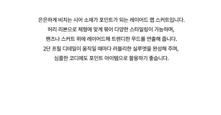 드레스 -S1L4