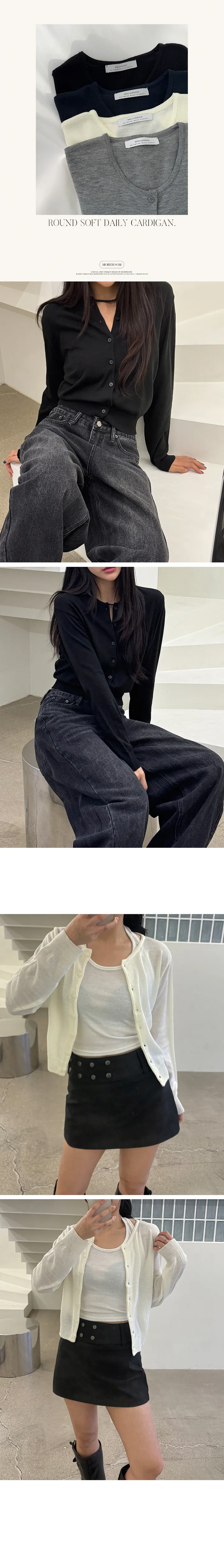 [여리핏/지금딱]클레 라운드 크롭 시보리 긴팔 니트 가디건 상세 이미지 1