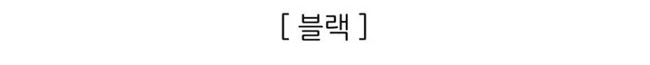 하이넥 버클 미디 트렌치코트 야상 코튼 후드자켓 -JK 상세 이미지 27