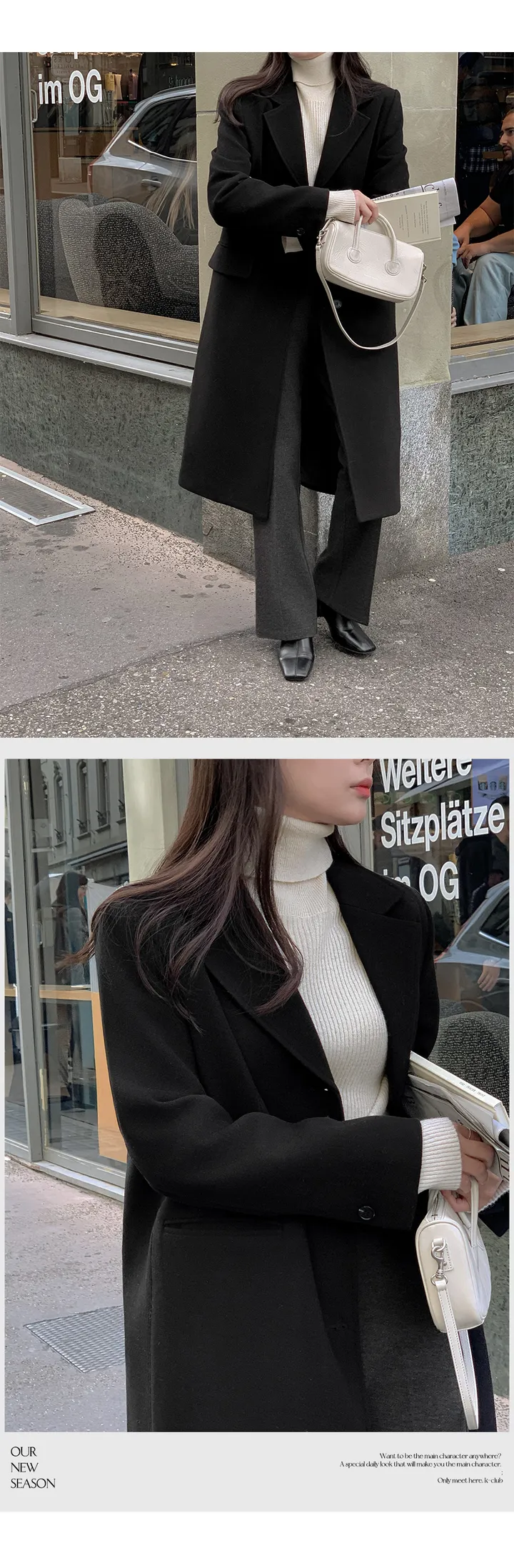[자체제작/2천장돌파!/S-XL]프레이 스텐카라 탄탄 싱글 롱 코트 상세 이미지 55