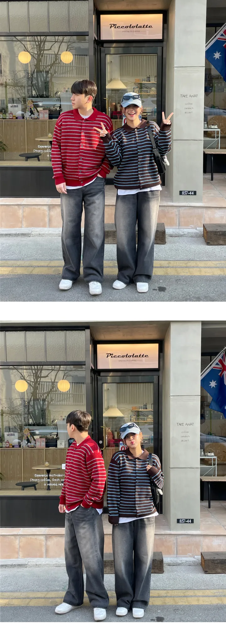 [남녀공용/봄신상🌸] 단가라 버튼 카라 가디건 (5col) 상세 이미지 7