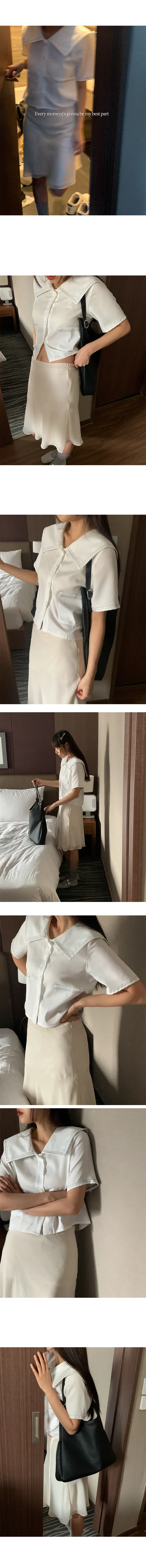 나이니