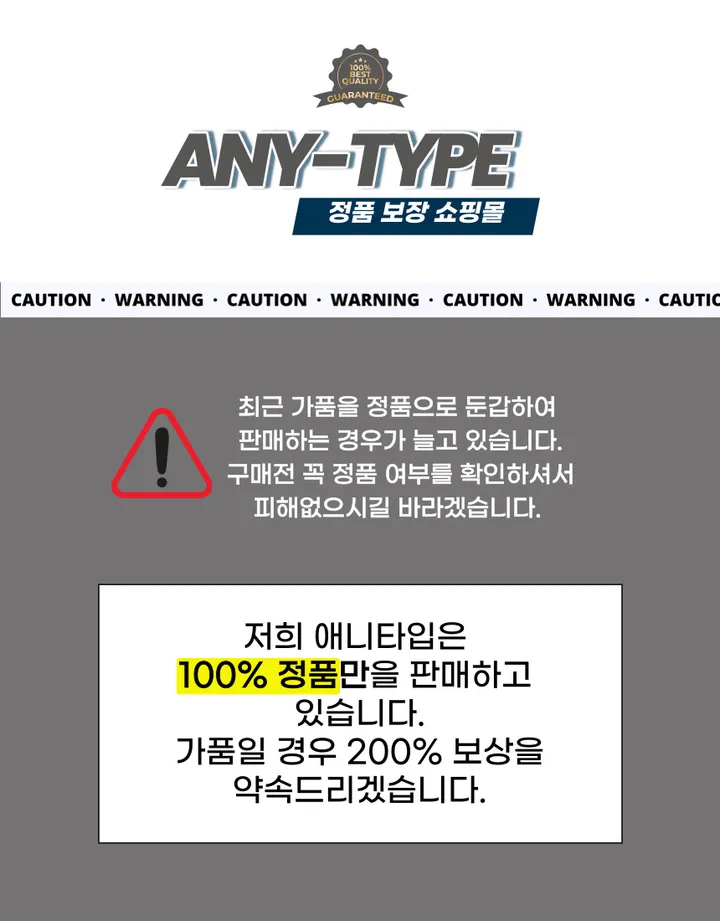나이키 헤이워드 백팩 26L 책가방 블랙 화이트 DV1296-010 상세 이미지 1