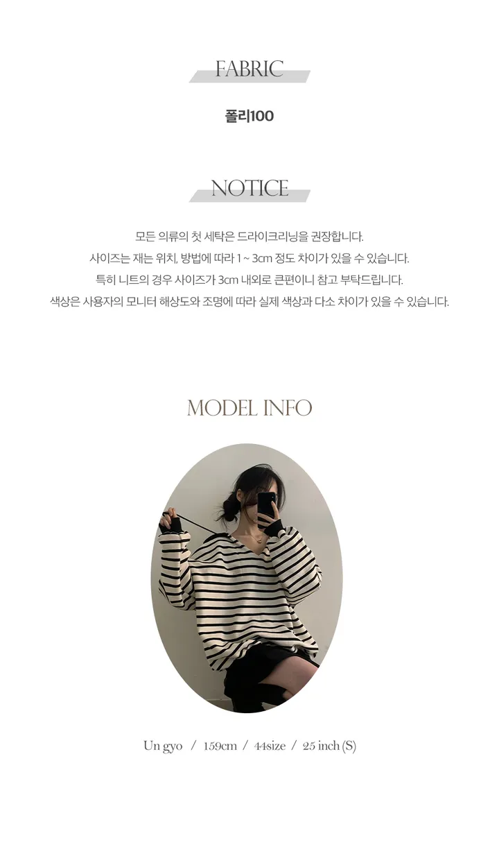 [핏보장/백화점급] 캐너 오버핏 카라 히든 레더 자켓 상세 이미지 18
