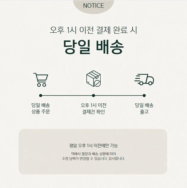 *빠른출고 *타사저퀄X* [솔잎맛집/퐁실해요] 러블리, 솔잎 앙고라 루즈핏 니트 가디건 - 7color 상세 이미지 4