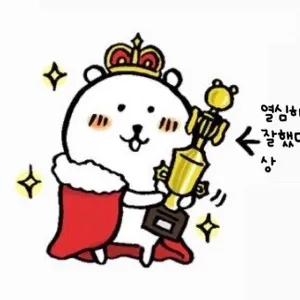 프로필 이미지