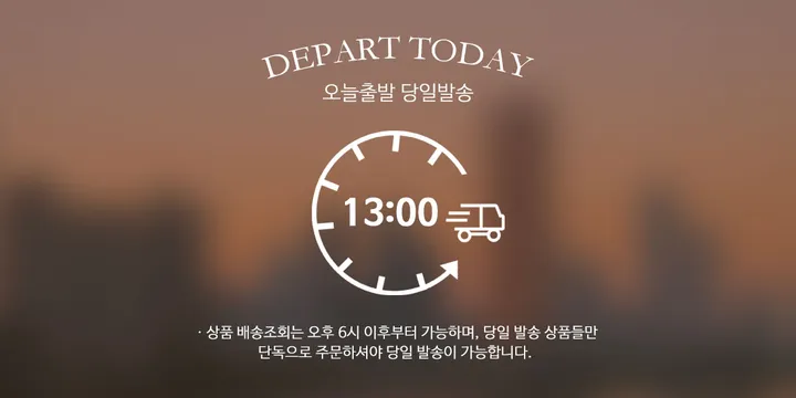 [부분당일발송🚀/1000장돌파🔥] 복실 뽀송 페이크 퍼 니트 가디건 상세 이미지 2