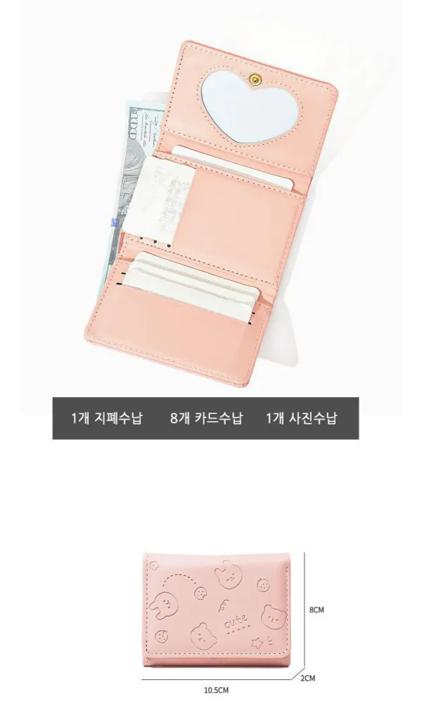 귀여운 곰돌이 댕댕이 지갑 미니 데일리 카드 동전 반지갑 생일 선물 우정템 상세 이미지 4