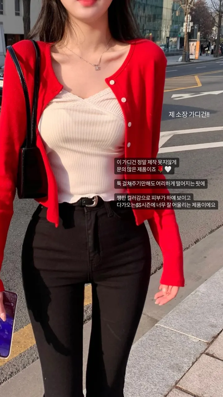 [ 인스타문의폭주 ] 달리아 펀칭 크롭 가디건 상세 이미지 3