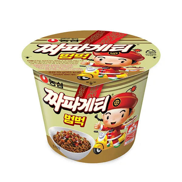 상품 썸네일