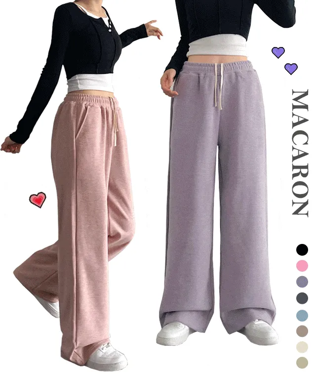 💙[2개 묶음 할인][두툼기모/숏&롱]💙겨울/가을 마카롱 두툼골지 롱 와이드 밴딩팬츠 03번