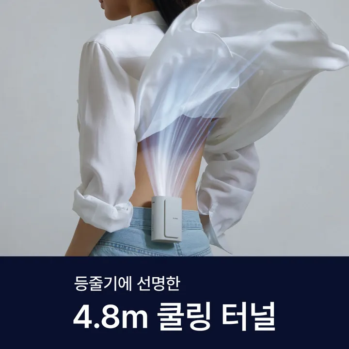 상품 썸네일