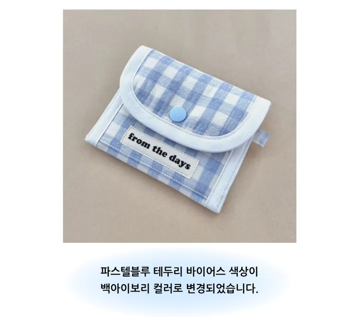 [MADE] 귀여운 체크 카드지갑 반지갑 지퍼 학생 교통카드 에어팟 동전지갑 상세 이미지 14