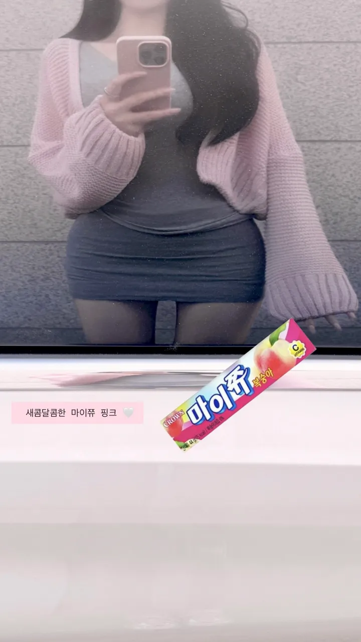바닐라맛🍨보호본능 청순아방핏🤍바닐라 가디건 -4color/ 여름가디건 여름니트 니트가디건 볼레로 봄가디건 볼레로가디건 크롭가디건 레이어드 얇은가디건 여름 아우터 여행 핑크 상세 이미지 6