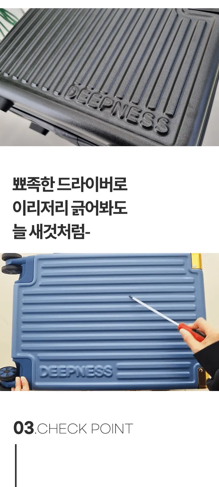 미니캐리어 14인치 여행 소형 캐리어 가방 하드 레디백 화이트 상세 이미지 6