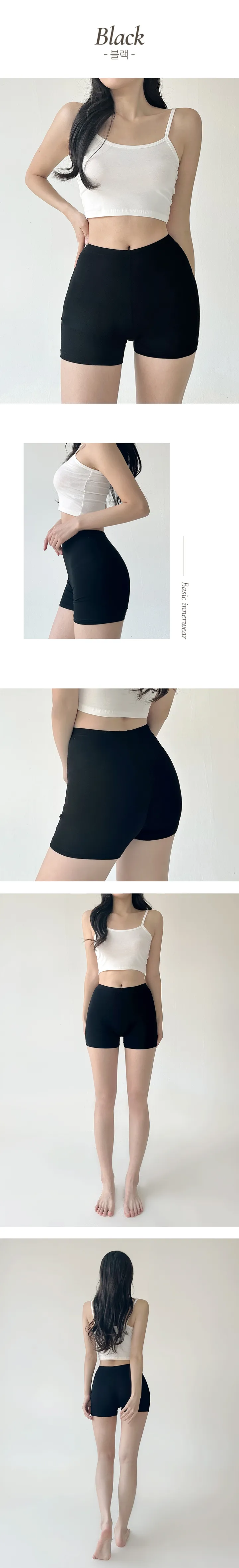 💗 당일출고💗2부 속바지 모달 순면 학생 교복 미니스커트 원피스 속바지 상세 이미지 5