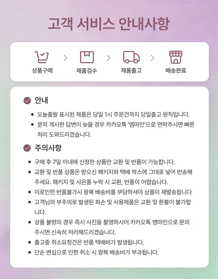🏃당일발송💜슬립+티팬티 SET 모노레이스 슬립 기념일 남친 이벤트 섹시란제리 상세 이미지 17