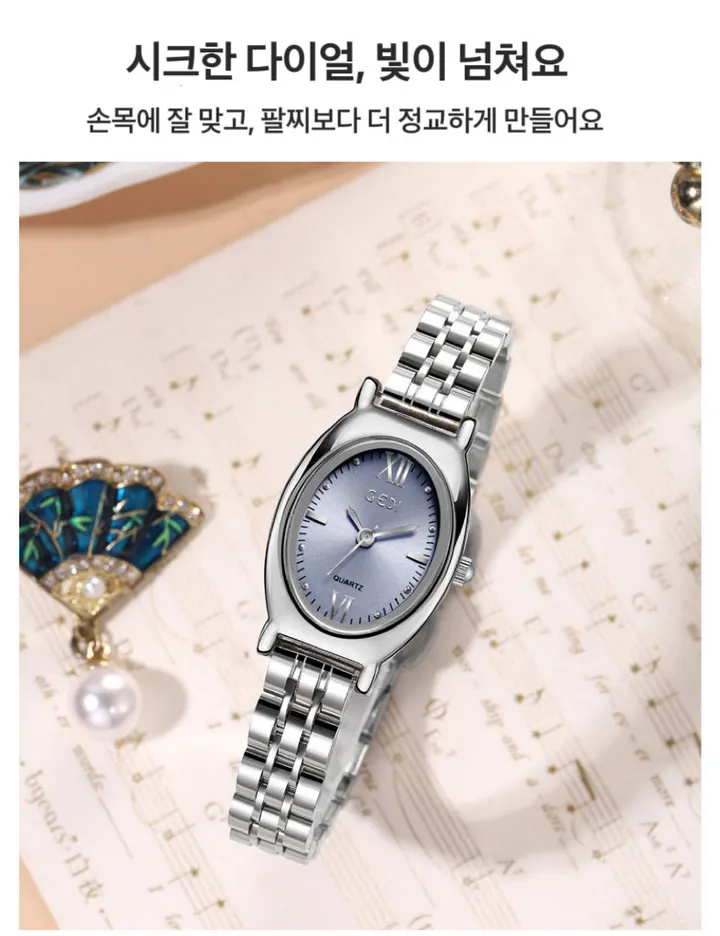 [당일발송]빈티지 타원형 메탈 여성 손목시계 상세 이미지 18