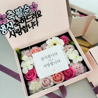 상품 썸네일