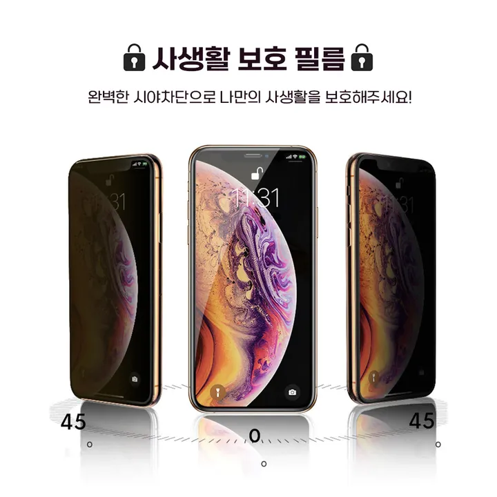 상품 썸네일