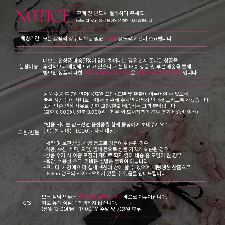 [휴가❤︎데일리룩/여리여리핏]트임 홀터넥 set 상세 이미지 1