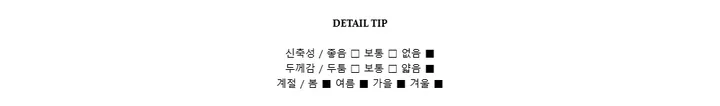 도스 큐빅 크로스 실버 네크리스 상세 이미지 58