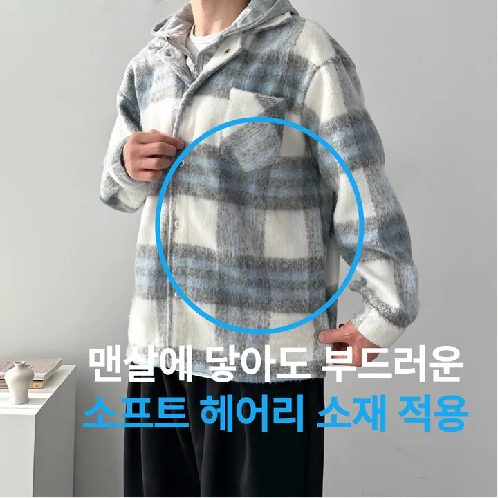 오버핏 체크 하프 코트 자켓 후드 레이어드 미니멀 빅사이즈 아우터 후드레이어드하프체크코트 상세 이미지 3