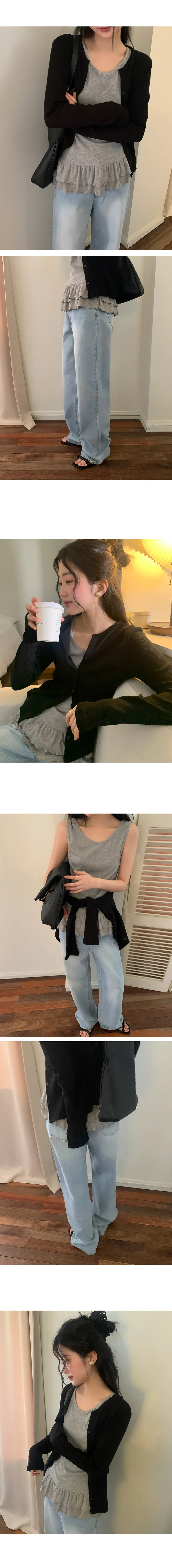 나이니 