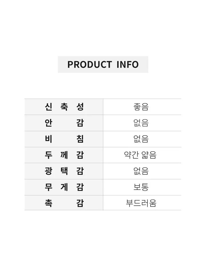 슬림라인 여성용 요가 집업 자켓 요가복상의 필라테스 운동복 슬림핏 체형커버 커버업 상세 이미지 38