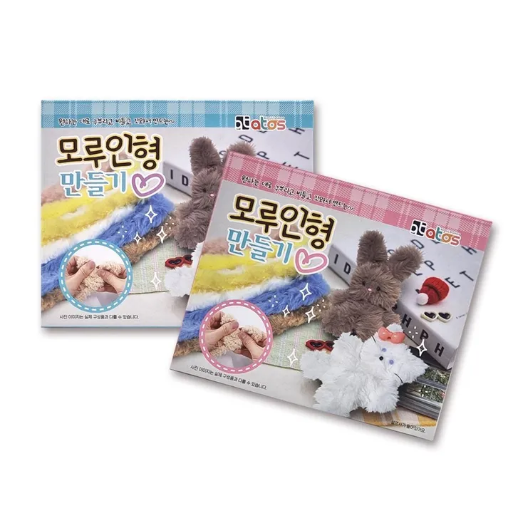 상품 썸네일